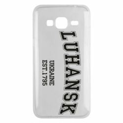 Чехол для Samsung J3 2016 LUHANSK