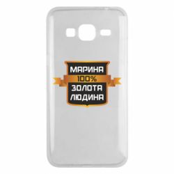 Чехол для Samsung J3 2016 Марина 100% Золотой Человек - PrintSalon