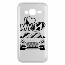 Чехол для Samsung J3 2016 Моя любовь Хендай - PrintSalon