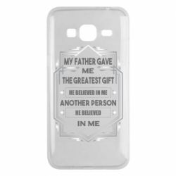 Чехол для Samsung J3 2016 My father gave the greatest - PrintSalon