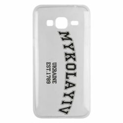 Чехол для Samsung J3 2016 MYKOLAYIV - PrintSalon