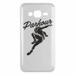 Чохол для Samsung J3 2016 Parkour and jump - PrintSalon