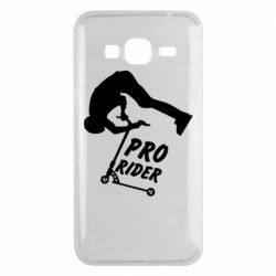 Чохол для Samsung J3 2016 Pro Rider