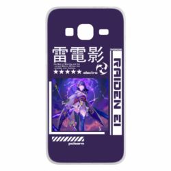 Чохол для Samsung J3 2016 Raiden Ei - PrintSalon