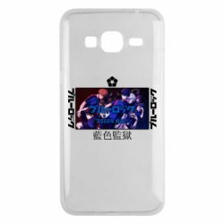 Чехол для Samsung J3 2016 Синяя тюрьма - PrintSalon