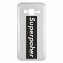 Чехол для Samsung J3 2016 Suaoperpoher - PrintSalon