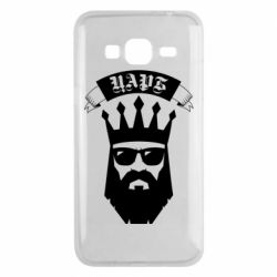 Чехол для Samsung J3 2016 The Bearded Tsar - PrintSalon