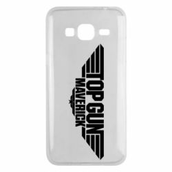 Чохол для Samsung J3 2016 Top Gun Maverik - PrintSalon