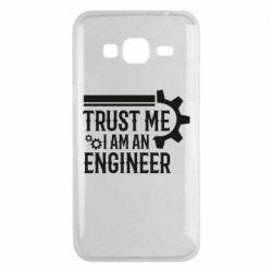 Чехол для Samsung J3 2016 Trust me I am an engineer
