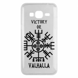 Чехол для Samsung J3 2016 Вальгалла руны - PrintSalon
