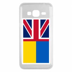 Чохол для Samsung J3 2016 Великобританія та Україна