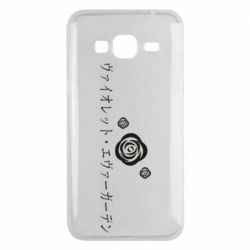 Чехол для Samsung J3 2016 Violet Evergarden logo - PrintSalon
