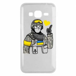Чехол для Samsung J3 2016 Военный с сердечком - PrintSalon