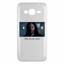 Чехол для Samsung J3 2016 Why do you cum? - PrintSalon