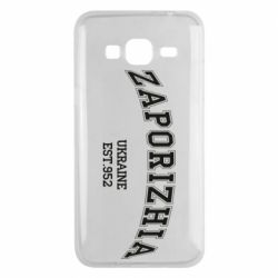 Чехол для Samsung J3 2016 ZAPORIZHIA