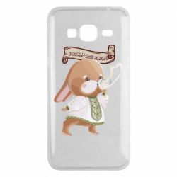 Чехол для Samsung J3 2016 Заяц украинец! С Новым Годом 2023 - PrintSalon