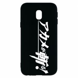 Чехол для Samsung J3 2017 Akame Ga Kill Original Logo - PrintSalon