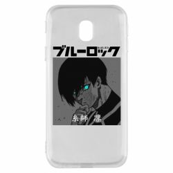 Чехол для Samsung J3 2017 Аниме Йоичи Исаги - PrintSalon