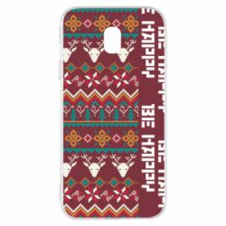 Чохол для Samsung J3 2017 Be Happy - Deers Pattern - PrintSalon
