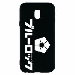 Чехол для Samsung J3 2017 Blue Lock logo - PrintSalon