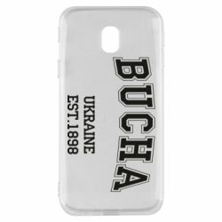 Чехол для Samsung J3 2017 BUCHA - PrintSalon