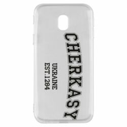 Чехол для Samsung J3 2017 Cherkasy - PrintSalon