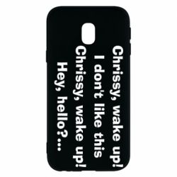 Чехол для Samsung J3 2017 Chrissy, wake up - PrintSalon