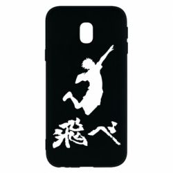 Чехол для Samsung J3 2017 Haikyuu Hinata - PrintSalon