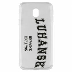 Чехол для Samsung J3 2017 LUHANSK - PrintSalon