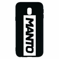 Чехол для Samsung J3 2017 Манто лого - PrintSalon