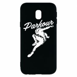 Чохол для Samsung J3 2017 Parkour and jump - PrintSalon