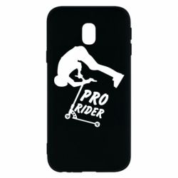 Чехол для Samsung J3 2017 Pro Rider - PrintSalon