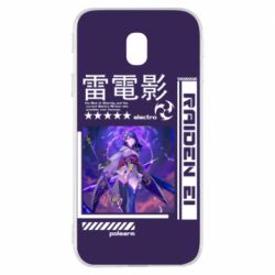 Чохол для Samsung J3 2017 Raiden Ei - PrintSalon