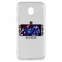 Чехол для Samsung J3 2017 Синяя тюрьма - PrintSalon