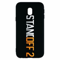 Чехол для Samsung J3 2017 Standoff 2 gradient - PrintSalon