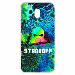 Чехол для Samsung J3 2017 Standoff art skull - PrintSalon