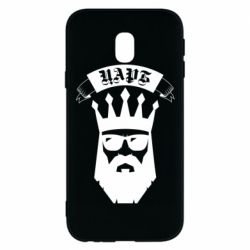 Чехол для Samsung J3 2017 The Bearded Tsar - PrintSalon