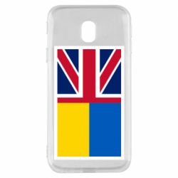 Чехол для Samsung J3 2017 Великобритания и Украина - PrintSalon