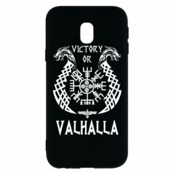 Чехол для Samsung J3 2017 Victory of Valhalla. - PrintSalon