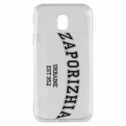 Чехол для Samsung J3 2017 ZAPORIZHIA - PrintSalon
