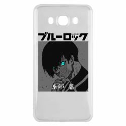 Чехол для Samsung J7 2016 Аниме Йоичи Исаги - PrintSalon