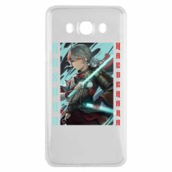 Чохол для Samsung J7 2016 Арт з Казухою - PrintSalon