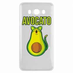 Чехол для Samsung J7 2016 Avocato - PrintSalon