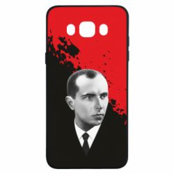 Чохол для Samsung J7 2016 Бандера. Степан Бандера - PrintSalon