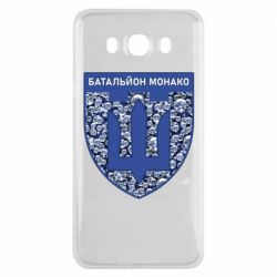 Чохол для Samsung J7 2016 Батальйон Монако - PrintSalon