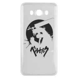 Чохол для Samsung J7 2016 Berserk Eclipse-PrintSalon Чохол для Samsung J7 2016 Berserk Eclipse