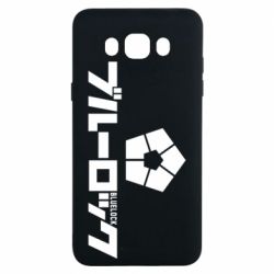 Чехол для Samsung J7 2016 Blue Lock logo - PrintSalon