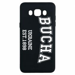 Чехол для Samsung J7 2016 BUCHA