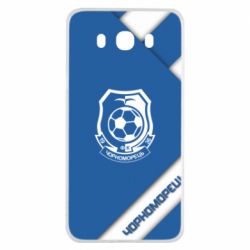 Чехол для Samsung J7 2016 Черноморец Арт