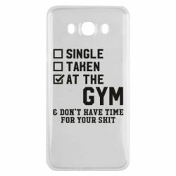 Чехол для Samsung J7 2016 DON'T HAVE TIME FOR YOUR SHIT